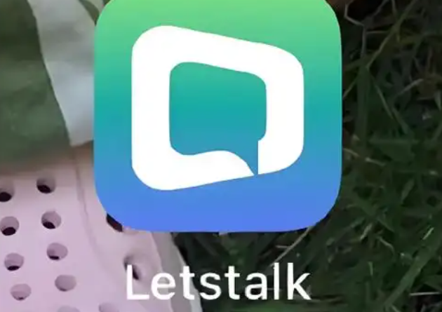 LetsTalk下载app安卓版平台展示